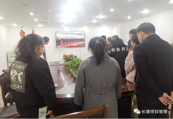 長(zhǎng)沙工程建設(shè)項(xiàng)目管理有限責(zé)任公司,湖南中新工程,長(zhǎng)建監(jiān)理,工程監(jiān)理服務(wù),招標(biāo)代理服務(wù),造價(jià)咨詢(xún)服務(wù)